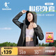 喬丹運動(dòng)外套女秋季上新連帽風(fēng)衣女休閑夾克三防戶(hù)外沖鋒運動(dòng)服女