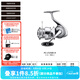 達億瓦（DAIWA）22新款EXIST LT 伊克斯 小型泛用金屬紡車(chē)輪日本進(jìn)口 PC LT2500-H（高速比）【新】
