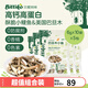 貝愛(ài)其味巴旦木小魚(yú)營(yíng)養健康混合堅果兒童寶寶零食 麗家寶貝 60g 5袋 巴旦木小魚(yú)