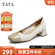 他她（TATA）女鞋2025年秋季新款粗跟鞋子時(shí)尚簡(jiǎn)約淺口女單鞋XMM02CQ5 米/杏 37