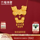 六福珠寶囍愛(ài)足金幸福美滿(mǎn)豬牌黃金項鏈套鏈中式婚嫁 計價(jià) 001080NA-A 18.30克(含工費769元)
