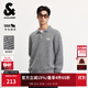 杰克·瓊斯（JACK&JONES）男裝25年秋冬季毛衣男士羊毛衫休閑針織衫寬松翻領(lǐng)套頭提花打底衫 花灰GREY MELANGE 常規 預售11月12日左右發(fā)貨 M （175）