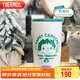 膳魔師（THERMOS）保溫杯415ml咖啡杯男女士?jì)和覶CDP-400LC-阿菜