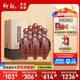 仰韶彩陶坊 天時(shí)月亮 陶融型白酒 53度 500ml*6 整箱裝 高端宴請送禮