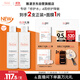 雅漾（Avene）專(zhuān)研舒緩保濕水200ml  補水修護爽膚水化妝護膚水濕敷水11.11禮物