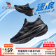 駱駝跑步鞋男[逐浪]2025春夏輕便舒適時(shí)尚百搭基礎(chǔ)休閑運(yùn)動慢跑鞋女 K15B304038，黑色，男 41
