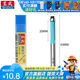 東成修邊機刀頭直刀帶軸承刀圓底刀V型刀東成銑刀木工開(kāi)槽雕刻刀 帶軸承修邊刀(柄x頭6.35x6.35mm)