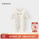 babylove嬰兒連體衣冬季寶寶夾棉衣服可愛棉服外出服淑女風(fēng)哈衣爬服