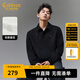 卡賓（CABBEEN）【泡芙潮牌】衛(wèi)衣男創(chuàng)意提花設(shè)計圖案精美層次分明冬季長袖衛(wèi)衣 煤黑色01 L /175/50