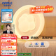 歐普（OPPLE）/白云朵朵/奶油風(fēng)高亮護(hù)眼吸頂燈客廳溫馨智控DD 【主臥】【三色】小團(tuán)團(tuán)