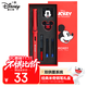 迪士尼（Disney）【熱門(mén)商品】鋼筆禮盒 鋼筆小學(xué)生4-6年級文具套裝練字書(shū)法學(xué)習用品生日禮物男女生米奇紅色E0306M