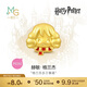 周生生哈利波特系列赫敏·格蘭杰足金珠子不含手鏈繩92747C定價(jià)
