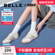 百麗（Belle）小輕甘2.0透氣休閑鞋女商場(chǎng)同款舒適德訓鞋D3W1DBM5 米白色 36 (230mm)