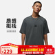 Jordan男子短袖T恤 純棉圓領(lǐng)ESS 百搭貼布logo HQ8939-068鐵灰S