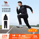 駱駝（CAMEL）連帽休閑運動(dòng)服男款長(cháng)袖直筒兩件套裝 J14CAXLN618 幻影黑 XXXL