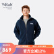 Rab英國男保暖搖粒絨夾克戶外運動防風(fēng)風(fēng)衣輕質(zhì)舒適耐磨807g QFC-24 藏藍色 S