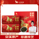 八馬茶業(yè)烏龍茶 安溪鐵觀音清香型特級392g 禮盒裝茶葉 送禮