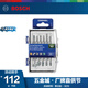 DREMEL琢美 電磨機通用/砂磨研磨/雕刻印刻/EZ切割附件套裝 雕刻/印刻附件套裝（11件）
