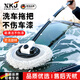 XKJ德國彎桿洗車(chē)拖把不傷車(chē)漆軟毛伸縮擦車(chē)拖把專(zhuān)用洗車(chē)拖把刷車(chē)高級 【2025升級款】單拖把+備用刷頭 【洗車(chē)拖把】