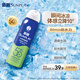 曼秀雷敦（Mentholatum）新碧冰涼防曬噴霧100ml 清爽防水防汗戶(hù)外軍訓高倍防曬霜男女士