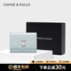 CAHOE KULLO錢(qián)包女短款2025新款時(shí)尚小錢(qián)夾女士卡包手拿包女零錢(qián)包女 淺藍(lán)色-ck女包情人節(jié)生日禮物送女友送老婆 夏季實(shí)用走心高級(jí)感送閨蜜