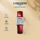 浪琴（LONGINES）瑞士手表 迷你黛綽維納系列 石英皮帶女表L52004715