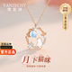 梵哲詩(shī)正品月下貓咪項鏈女輕奢吊墜2025新款輕奢小眾女友生日禮物女生 【七倉發(fā)貨】月下貓咪項鏈