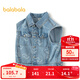 巴拉巴拉童裝【設(shè)計(jì)師SICO商場(chǎng)同款】男童馬甲純棉牛仔外套2025春裝新款 牛仔中藍(lán)88201 130