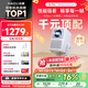 哈趣K2 Pro高亮版 投影儀家用 1080P高清 智能便攜臥室家庭影院投影機 國家補貼（支持運動(dòng)補償）