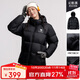 駱駝（CAMEL）戶(hù)外羽絨服秋冬新款男女600蓬加厚面包服
