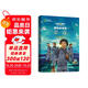 禁島（探險家學(xué)院第1輯 美國國家地理首部科幻探險小說 暑期課外閱讀）