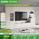 全友家居 極簡(jiǎn)風(fēng)家具電視柜組合大戶(hù)型客廳收納儲物柜子靠墻落地柜子