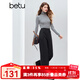 百圖（betu）女裝2025年冬季新款休閑闊腿褲高級感潮流復合絨底褲子女2510T78 炭灰 L