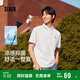 森馬（Semir）POLO衫男涼感抑菌夏季通勤t恤短袖上衣簡(jiǎn)約101324115107