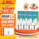 超威電熱蚊香液家用插電式驅(qū)蚊器加熱器套裝滅蚊器 【囤貨回購-買2送1液】8瓶補(bǔ)液