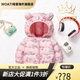 WOATI【國際品質(zhì)童裝】?jì)和鸾q棉服外貿童裝春秋冬新款卡通中小童棉衣 粉色小馬(杰花耳朵) 100cm(偏小買(mǎi)大一號) 均碼