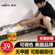 維芙WEFV墻面修補膏補墻膏膩子粉涂料白色內墻體防水修補掉皮免漆修復