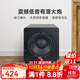 諾普聲（Nobsound）SW-100三代 家庭影院超重有源10寸低音炮音箱SW-80升級款 8寸（黑色）有源炮 140W