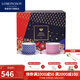 Lomonosov俄皇【結婚禮物】STAR系列咖啡杯碟骨瓷下午茶陶瓷套裝高顏值瓷器 2杯2碟禮盒裝（深邃藍&怦然粉） 250ml