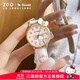 正港（ZGO）手表女學(xué)生小學(xué)生初中生兒童手表女孩6-12歲生日禮物 273玫白