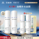 百雀羚（PECHOIN）至臻皙白2.0（水乳）提亮美白水乳套裝品質(zhì)國貨