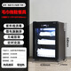 拖鞋消毒柜商用雙門(mén)立式熱風(fēng)循環(huán)毛巾美容院衣物浴汗蒸服干酒店 78L毛巾加熱消毒柜 紫外線(xiàn)