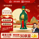 紅星二鍋頭 福馀綠 清香型白酒 53度500ml單瓶裝 2008年份酒 福魚(yú)中秋