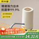 炊大皇 魔力抽水器電動(dòng)上水器純凈水取水器自動(dòng)壓水器吸水器
