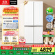 松下（Panasonic）【國家補貼20%】白月光家用冰箱十字門(mén)510超薄零嵌入雙開(kāi)四門(mén)電冰箱風(fēng)冷無(wú)霜一級能效NR-ED51CSA-W