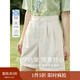 茵曼（INMAN）冰氧吧涼感百慕大褲女2025年夏新款高腰顯瘦A字短褲 淺杏色 28