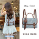 迪士尼（Disney）包包女式雙肩包女輕奢小眾高級感百搭通勤手提單肩斜挎包生日禮物 牛仔雙肩包-大號【贈禮袋】