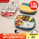 美廚（maxcook）316L不銹鋼飯盒加大5格學(xué)生飯盒餐盤(pán)1.6L配餐具袋子深藍MCFT6486