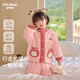歐姆熊女童法蘭絨睡衣秋冬款2025新款女寶寶冬裝小童兒童裝珊瑚絨家居服 粉色【親膚保暖】 100 100cm