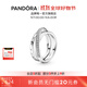 潘多拉（PANDORA）恒耀三生環(huán)戒指密鑲簡(jiǎn)約優(yōu)雅生日禮物送女友 925銀 52mm—12號圈口